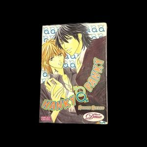 MANGA Hanky Panky (Yaoi) by Koreaki Kamuro (2009, Paperback,English Kazuto